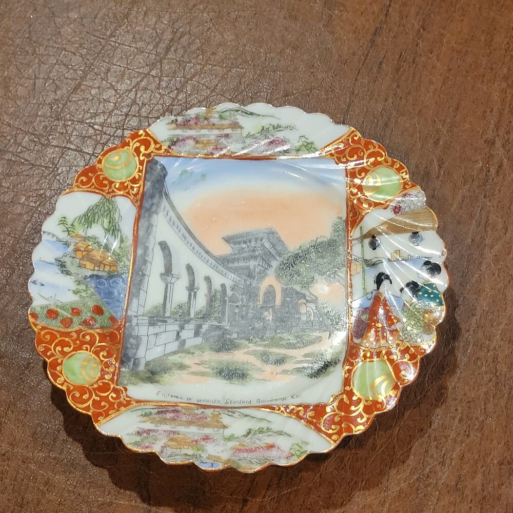 Vintage japanese style dessert plate depicts Entrance to Grounds Stanford